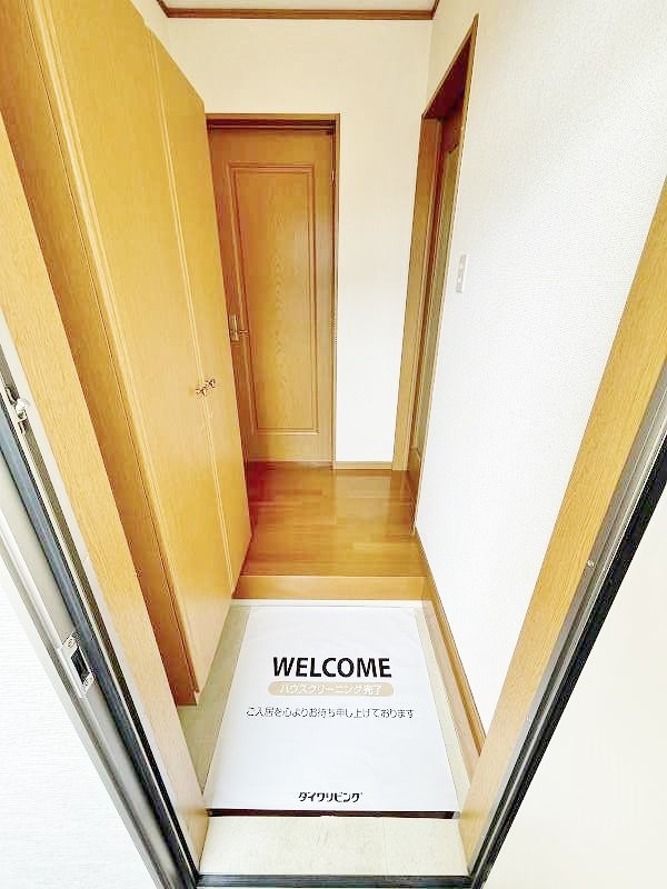 アールエムハイツⅢ その他11