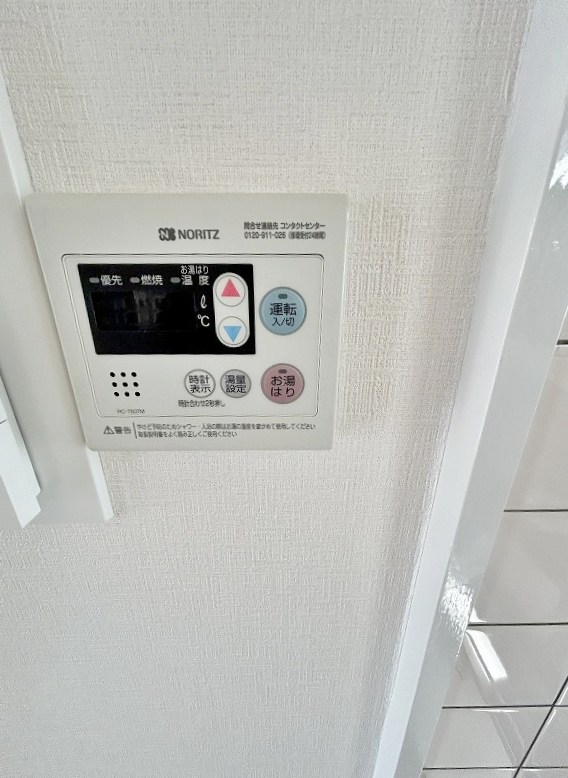 ベスト興産ビル その他5