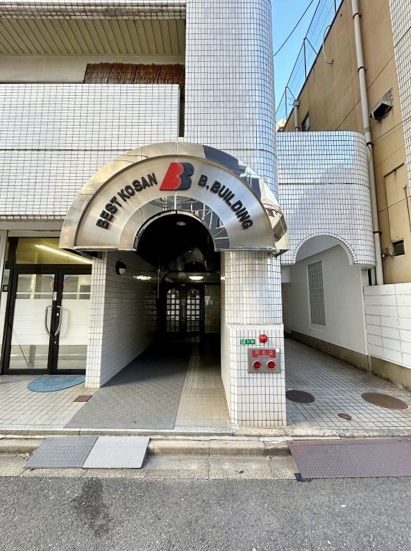 ベスト興産ビル  その他外観4