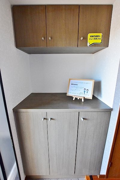 エクセレント中井 その他9