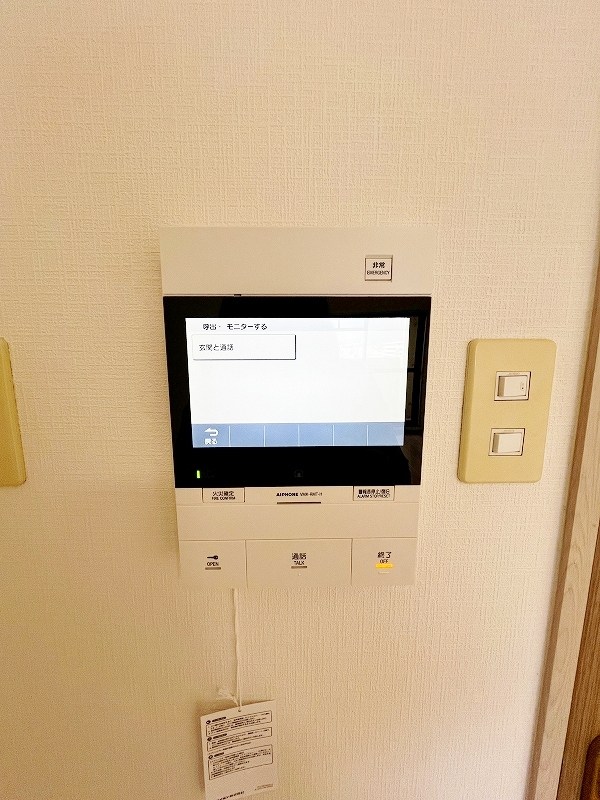 エフズフラッツ古船場 その他3