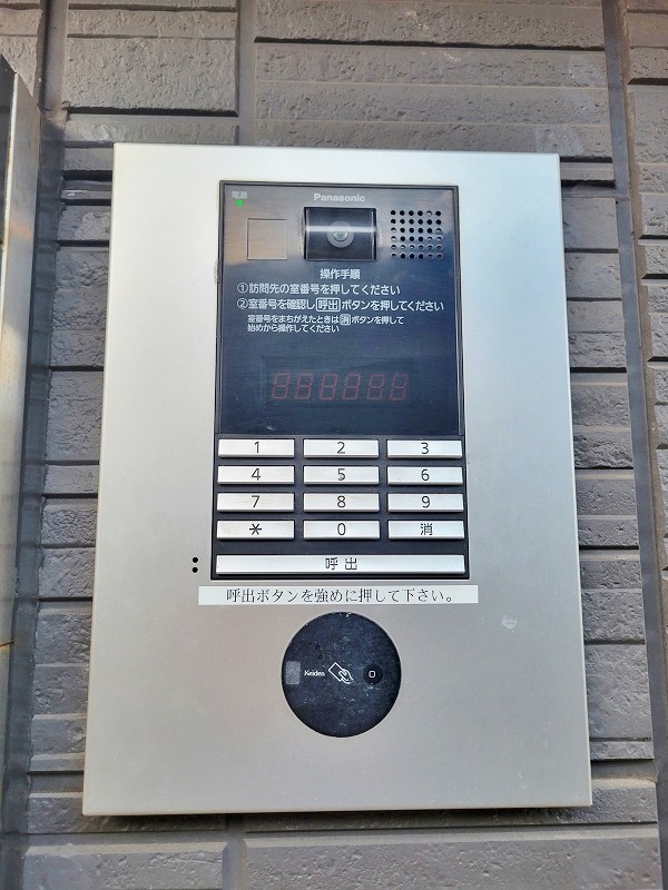 エルカーサ門司駅前 その他外観5