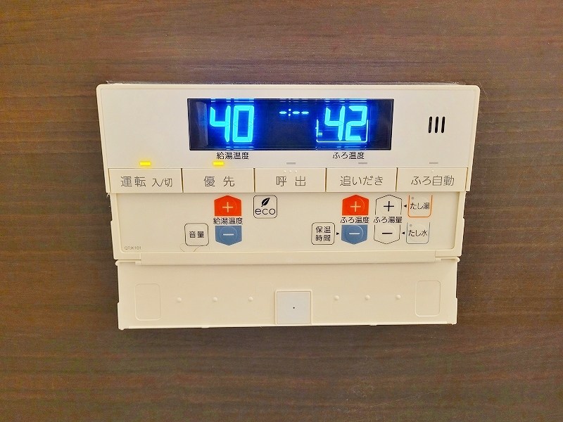 エルカーサ門司駅前 その他16
