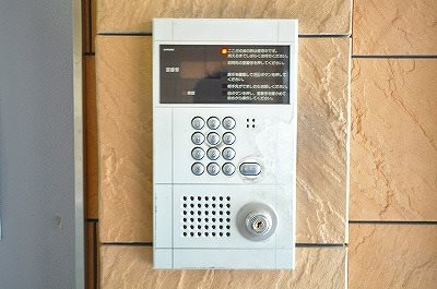 メゾン東武三萩野 その他5