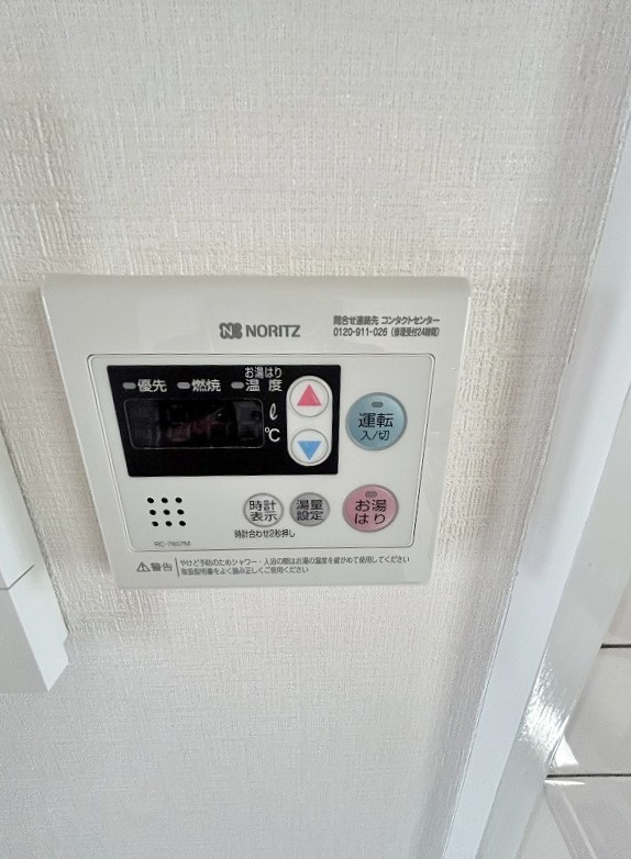 ベスト興産ビル その他4