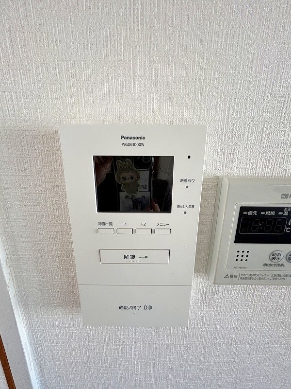 ベスト興産ビル その他3