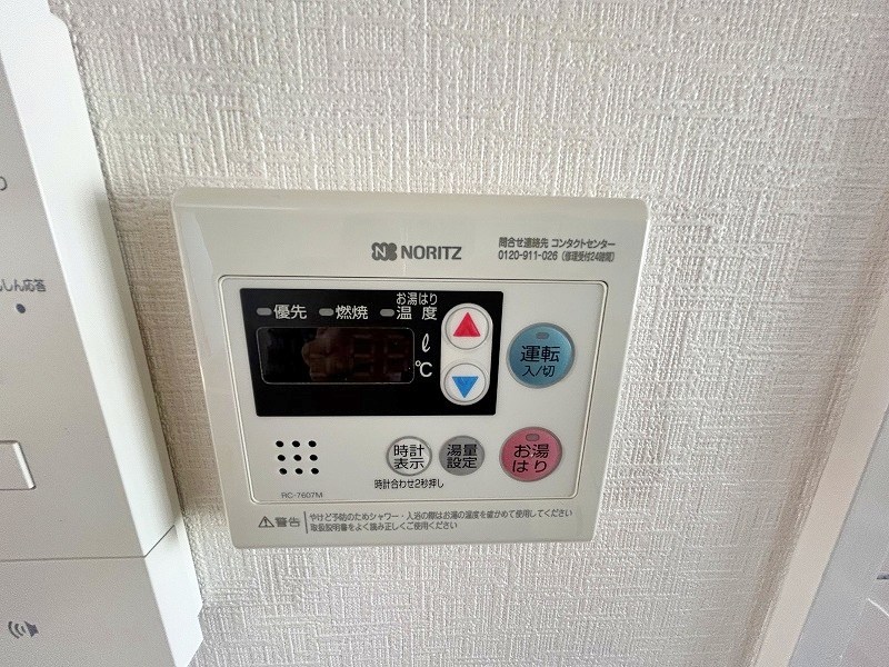 ベスト興産ビル その他4