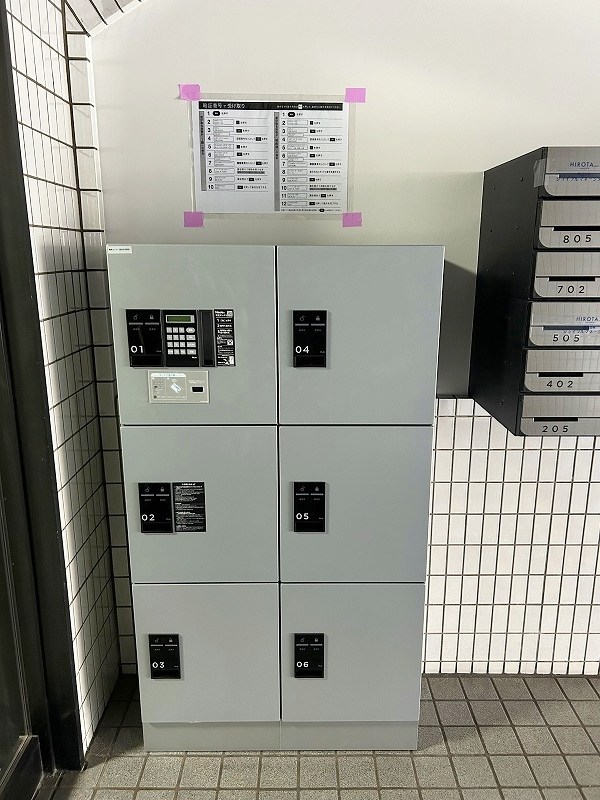 ベスト興産ビル  その他外観3