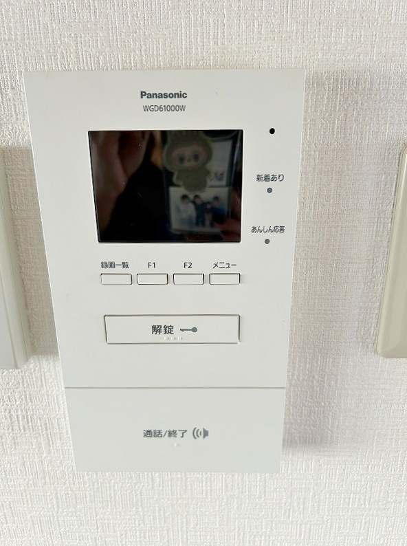 ベスト興産ビル その他3