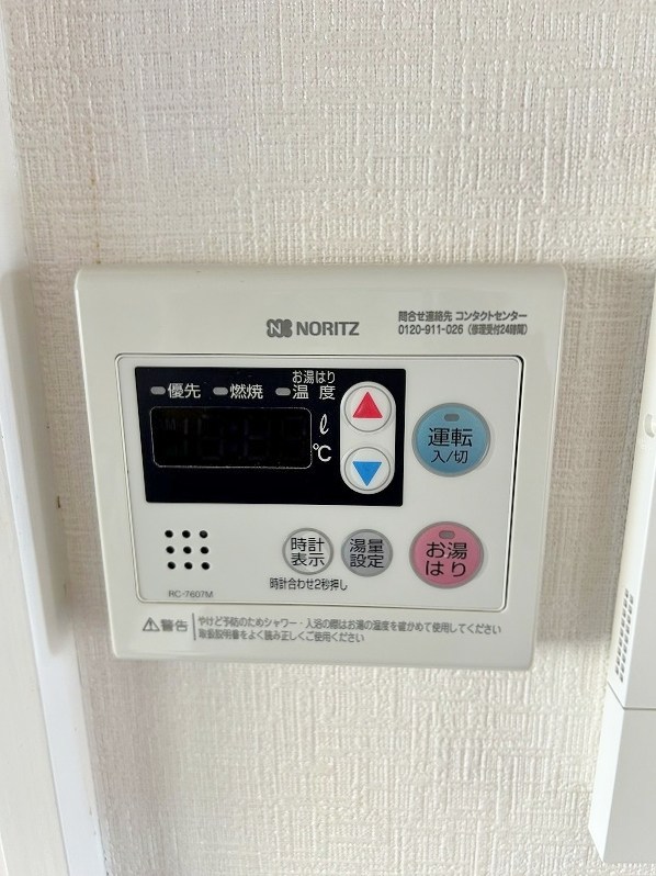 ベスト興産ビル その他28