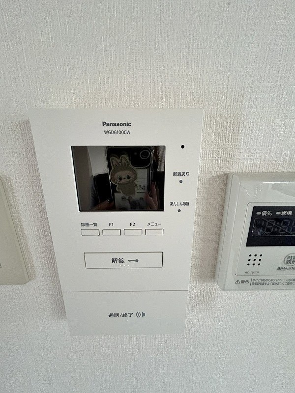 ベスト興産ビル その他3