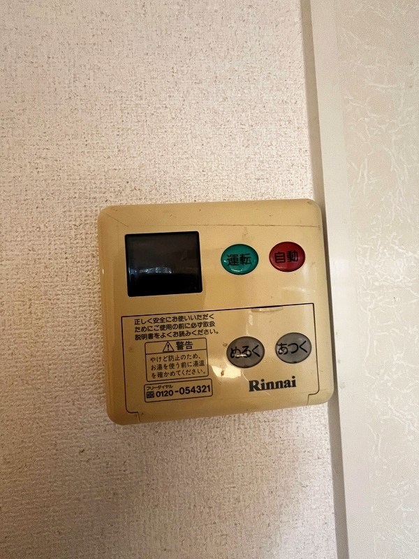 ヴィルヌーブ その他34