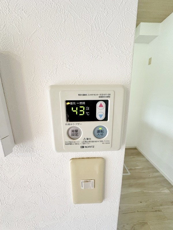 レシェンテ徳力　Ｃ棟 その他5