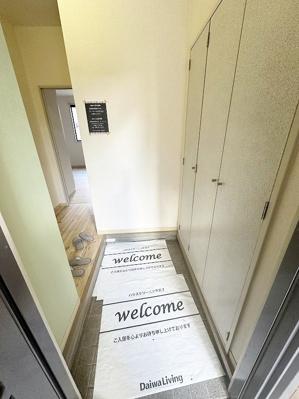 レシェンテ徳力　Ｃ棟 その他33