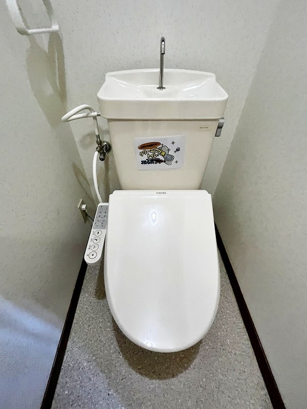 リバーライフ板櫃 その他15