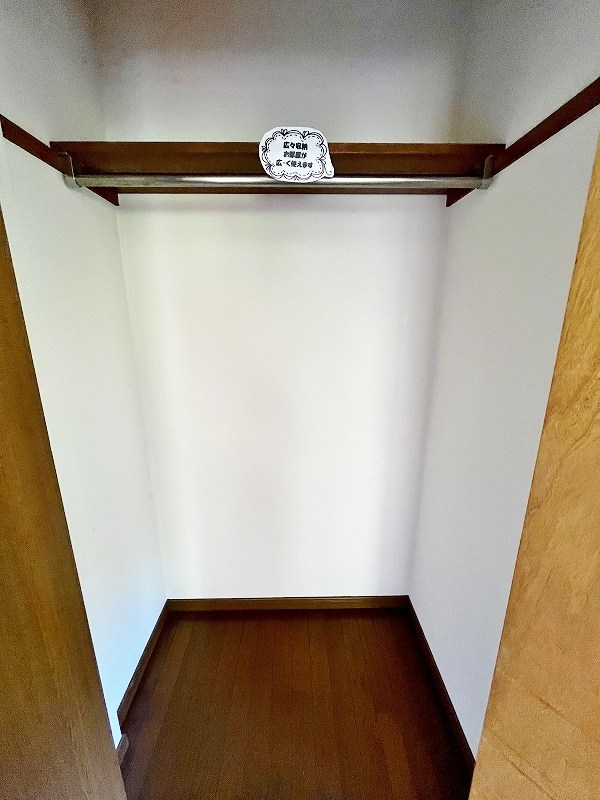 リバーライフ板櫃 その他26