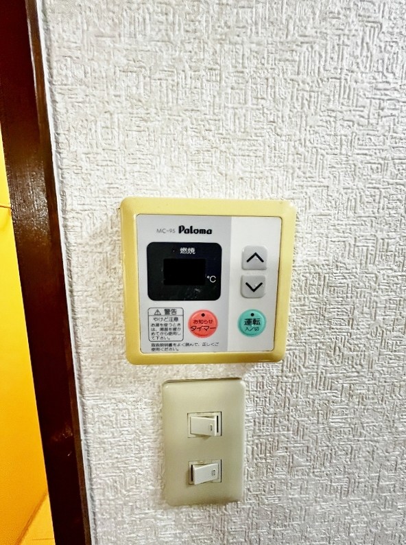 リバーライフ板櫃 その他18