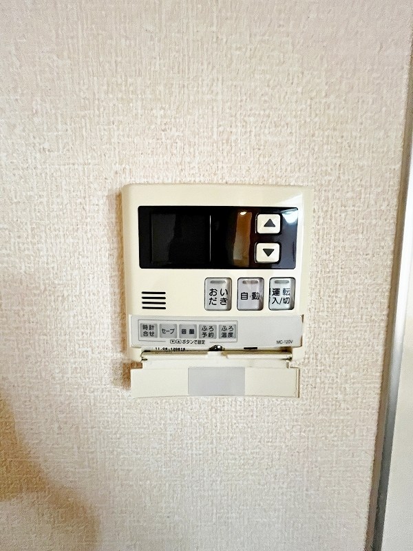 リバーサイド唐戸Ⅱ その他17