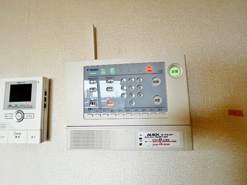 リバーサイド唐戸Ⅱ その他21