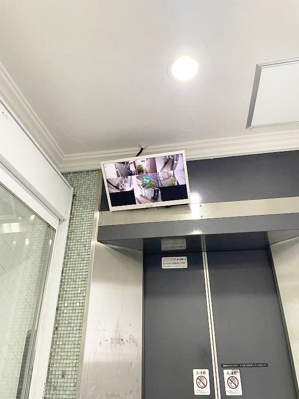 エルザビル馬借47 その他外観2