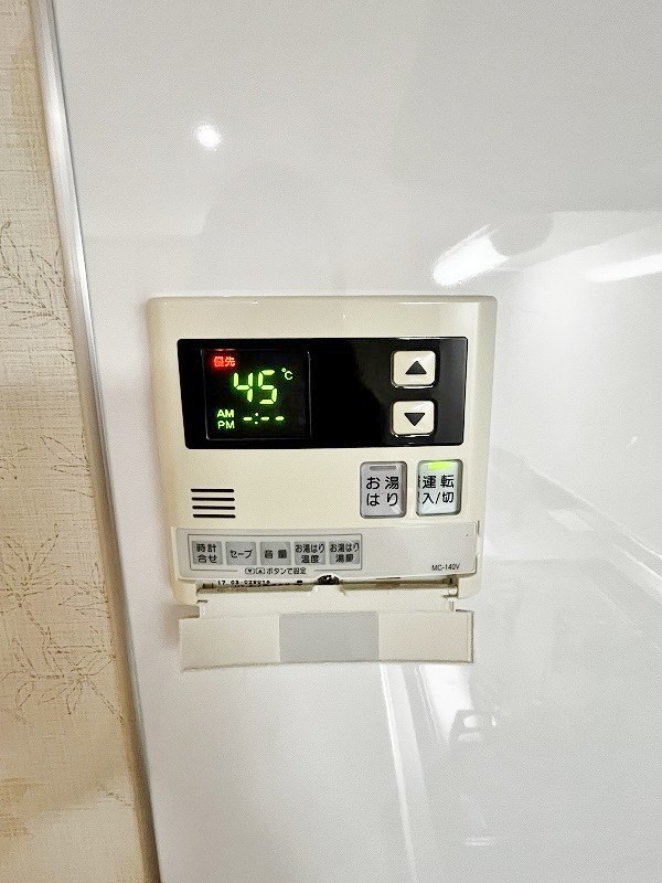 エルザビル馬借47 その他27