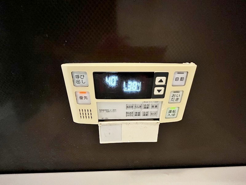 Ｆｅｌｔ１１１３（フェルト１１１３） その他17