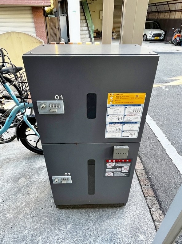 ボヌール その他外観1