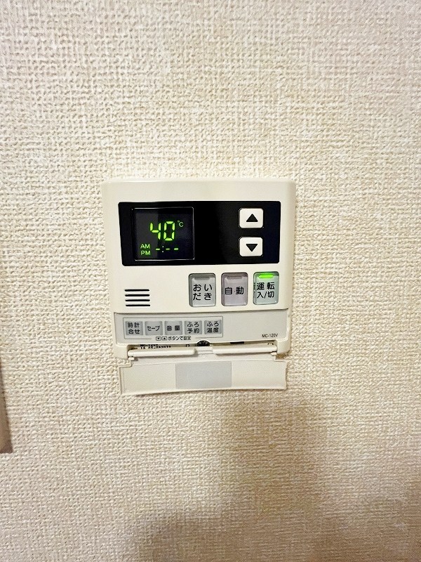 ボヌール その他21