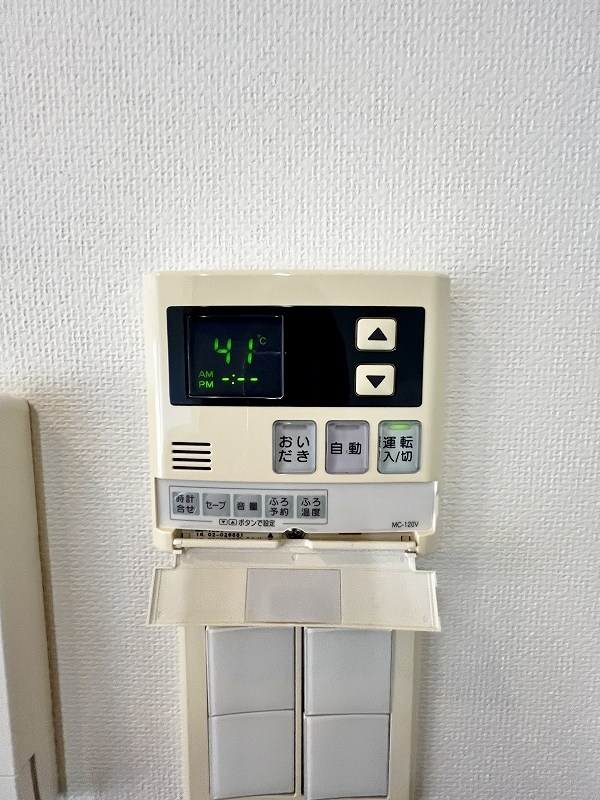 メディアパークⅢコクラ その他26