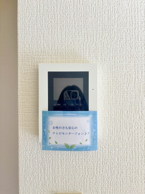 ニューセジュール緑ヶ丘　Ｃ棟 その他3