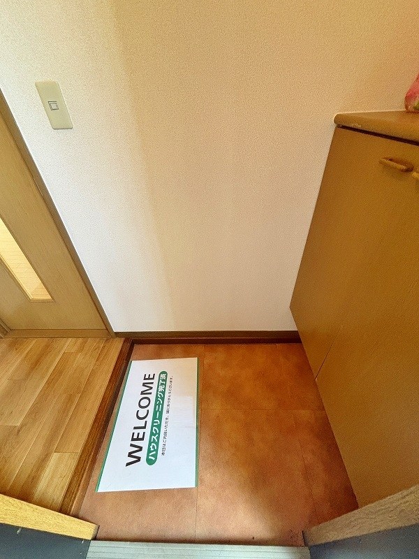 ニューセジュール緑ヶ丘　Ｃ棟 その他8