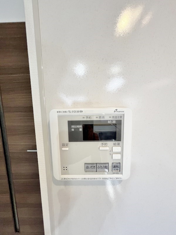 リュシオールレジデンス その他21