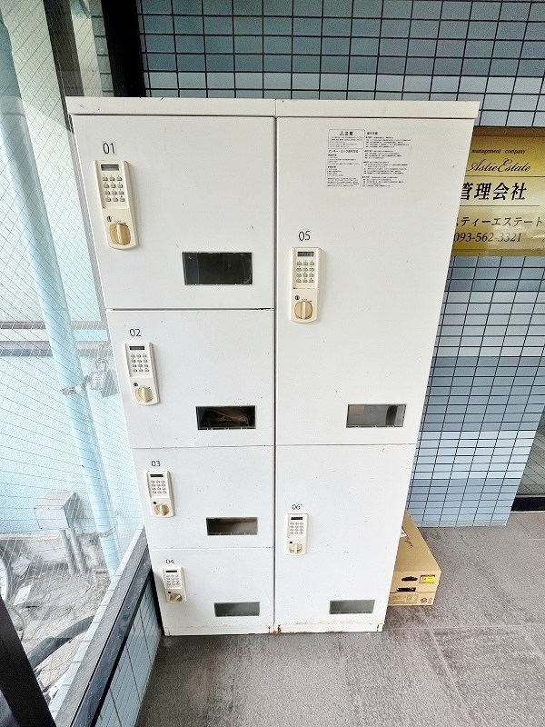 ハートピア鍛冶町 その他外観3