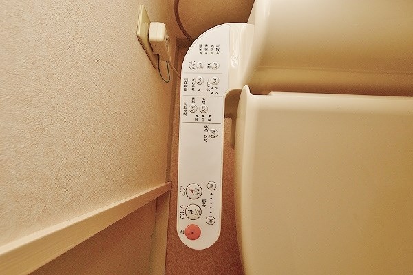 ハートピア鍛冶町 その他22