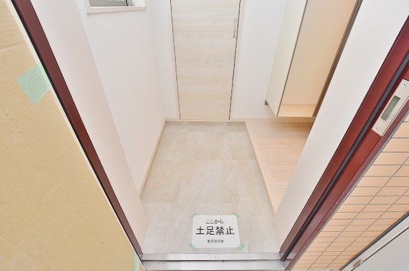 到津の杜　桜花(ほのか) 玄関