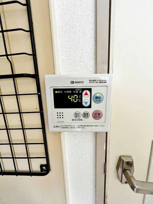 Ｏｌｉｖｅ三萩野（オリーブ三萩野） その他22