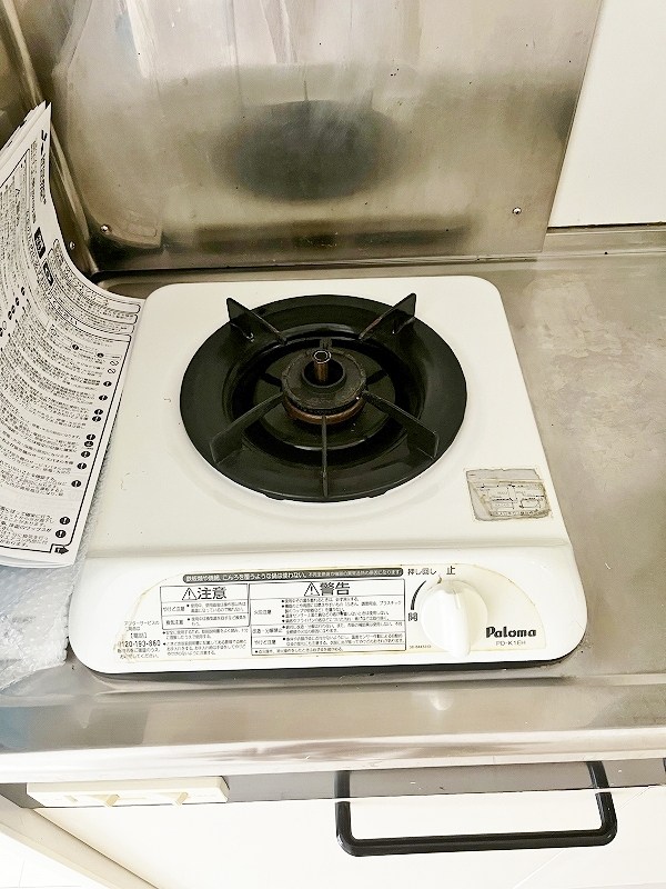 Ｏｌｉｖｅ三萩野（オリーブ三萩野） その他25