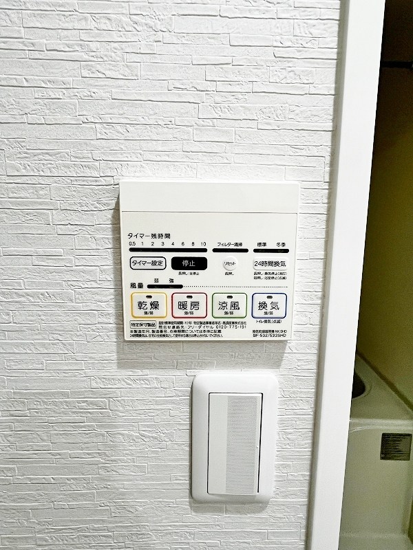 フェリシエ馬借 その他5