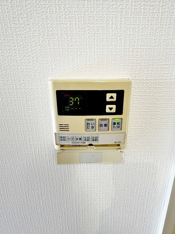 フェルト716 その他23