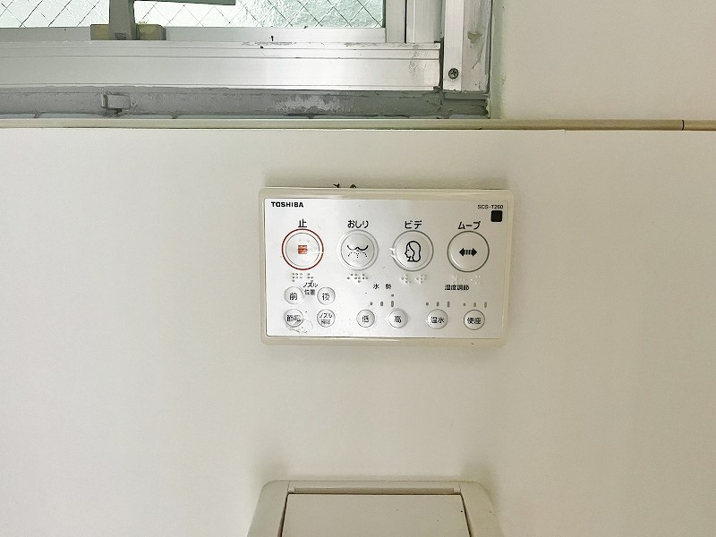 プリンセスメディアパークⅠ その他16