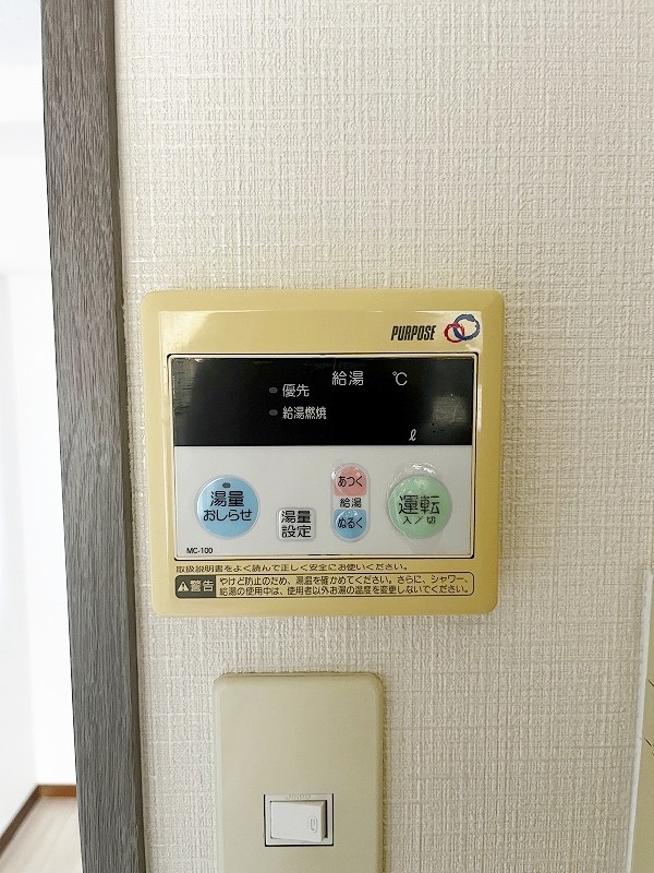 ロイヤルマジェスティ  その他19