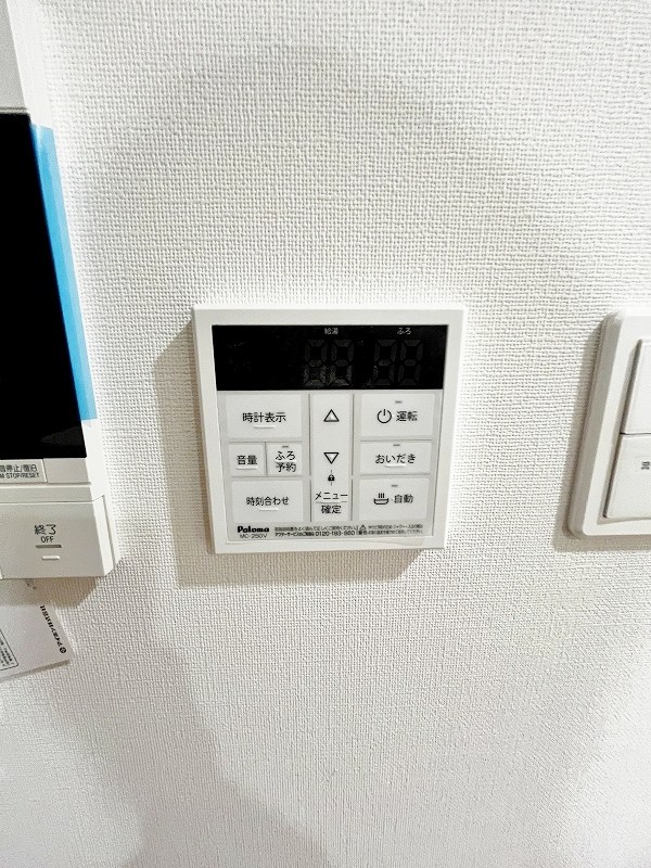 Mys Casetta Kokura（ミースカセッタ小倉） その他21