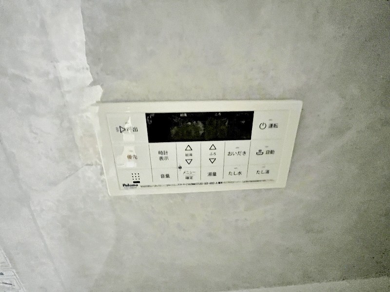 Mys Casetta Kokura（ミースカセッタ小倉） その他13