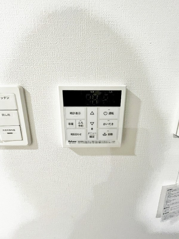 Mys Casetta Kokura（ミースカセッタ小倉） その他20