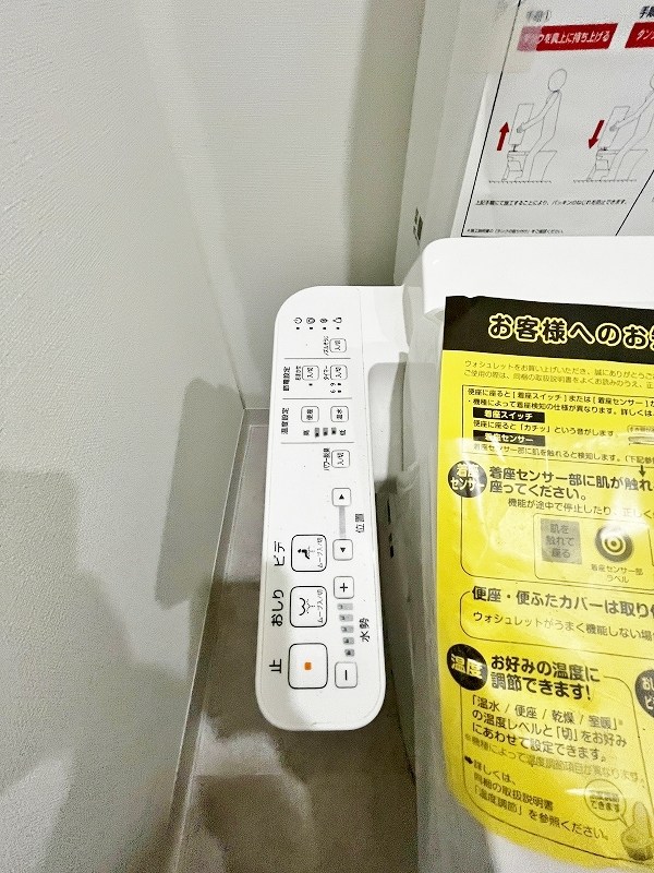 Mys Casetta Kokura（ミースカセッタ小倉） その他13