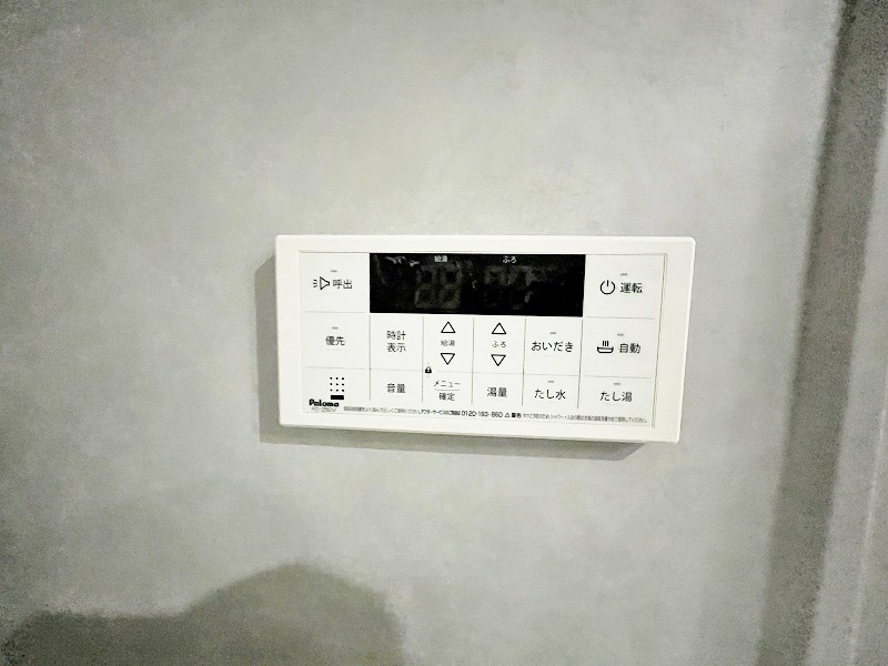 Mys Casetta Kokura（ミースカセッタ小倉） その他18