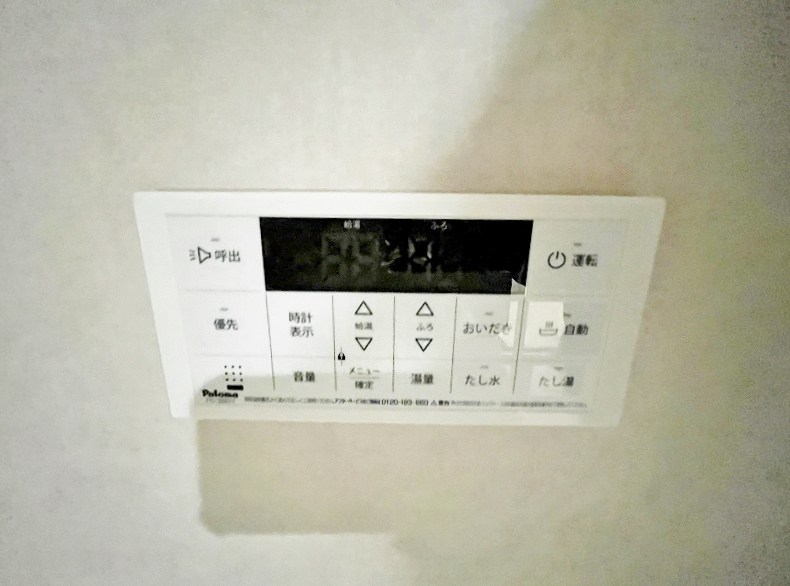 Mys Casetta Kokura（ミースカセッタ小倉） その他15