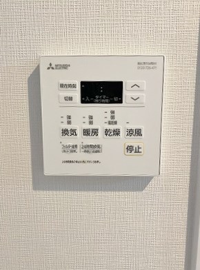 M the be KOKURA Entrada（小倉エントラーダ） その他5