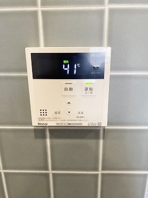 M the be KOKURA Entrada（小倉エントラーダ） その他23