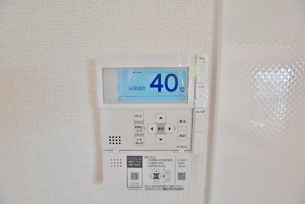 モアプラス日明エントラーダ その他30